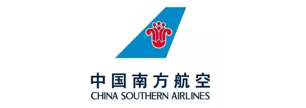 中国南方航空